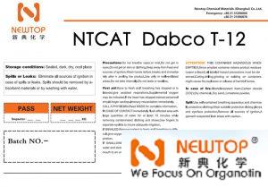 聚氨酯催化劑t-12 有機(jī)錫催化劑t12 催化劑t-12 有機(jī)錫t-12 二月桂酸二丁錫 有機(jī)錫穩(wěn)定劑 cas 77-58-7